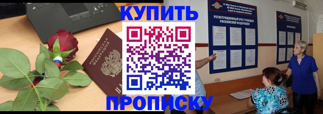 форма 3 в Рассказово